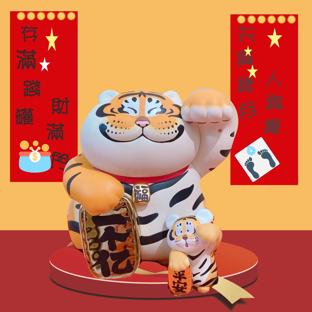 公仔模型